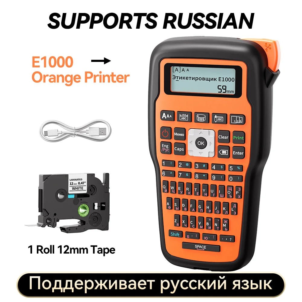 Portable Label Printer E1000 PRO Label Maker Machine with Tape USB-C for Power Multiple Font Icon for School Office Organization - LeeHT