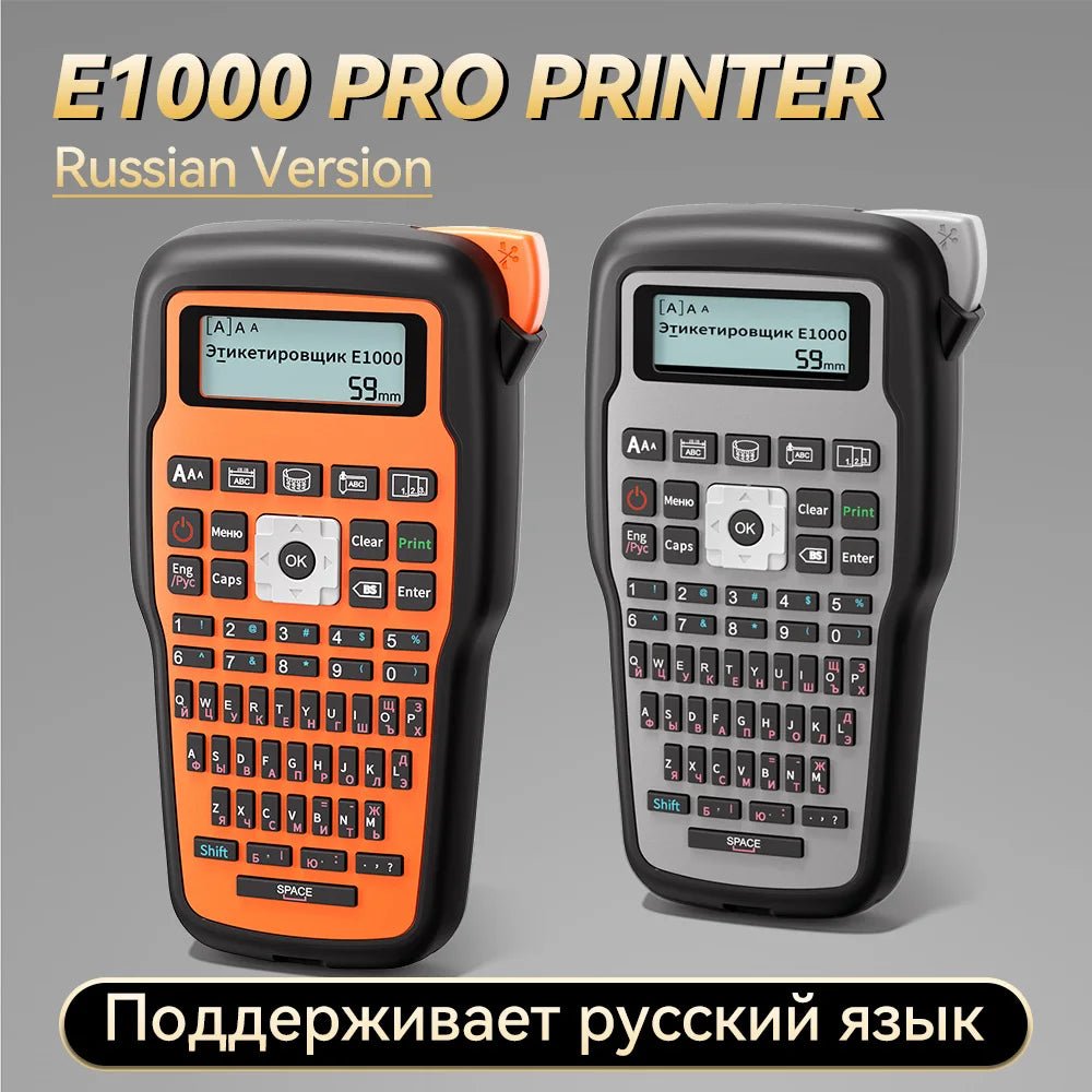 Portable Label Printer E1000 PRO Label Maker Machine with Tape USB-C for Power Multiple Font Icon for School Office Organization - LeeHT